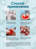 Гель краска неоновая для омбре, Global Fashion, ombre air cushion pat gel neon color 8gr, 21