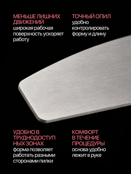 Металлическая основа для сменных файлов полумесяц Global Fashion