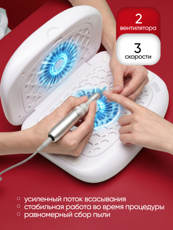 Вытяжка складная для маникюра Global Fashion, 150w, L60 Turbo