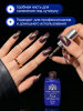 Гель лак кошачий глаз, Global Fashion, Fruit cat eyes 11D 8ml, 03, grape