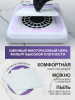 Вытяжка для маникюра Global Fashion, 35тыс об. 150w, GF-8643, purple