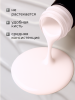 Гель лак Global Fashion, Gel polish 15 ml, 45