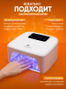 Лампа для маникюра Global Fashion GFL-L5 Pro, 80w