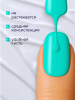 Гель лак Global Fashion, Gel polish 15 ml, 101