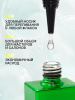 База для гель лака Global Fashion, Rubber Base Coat without Chemical 30 мл