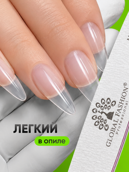 Гель для наращивания со стекловолокном Global Fashion, Fiber Builder Gel Hema & Tpo Free 15g,  01