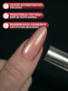 Гель лак кошачий глаз, Global Fashion, Fruit cat eyes 11D 8ml, 05, kumquat