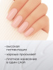 Гель лак Global Fashion, Gel polish 15 ml, 39