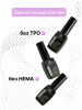 Гель лак One Step, Gel Polish 3in1: Base, Color&Top Global Fashion 8 ml, 09