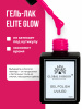 Гель лак Global Fashion, Gel polish 15 ml, 25