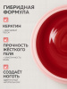 Гель для ногтей KERATIN BUILDER GEL 15g K16 вишневый