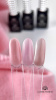 Топ без липкого слоя для ногтей Global Fashion 12ml, Pink