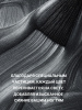 Гель лак кошачий глаз Obsidian Cat Eye Global Fashion, 8мл, 002