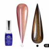 Гель лак кошачий глаз, Global Fashion, Fruit cat eyes 11D 8ml, 05, kumquat