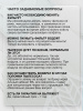 Вытяжка для маникюра Global Fashion, 35тыс об. 150w, GF-8643, white 