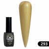 Гель лак BLACK ELITE 293, Global Fashion 8 мл