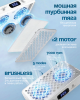 Вытяжка для маникюра, Global Fashion, GFD-2000 Turbo, 180W