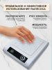 Вытяжка для маникюра Global Fashion, 35тыс об. 150w, GF-8643, white 