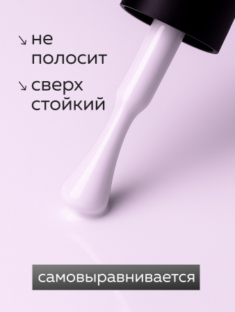 Гель лак Global Fashion, Gel polish 15 ml, 49