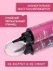Топ без липкого слоя Superstar Shiny, Global Fashion, 100 мл