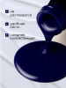Гель лак Global Fashion, Gel polish 15 ml, 135