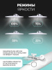 Настольная лампа SMD LED , white