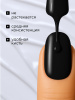 Гель лак Global Fashion, Gel polish 15 ml, 112