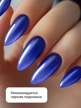 Гель лак кошачий глаз Neon Party Cat Eye Global Fashion, 8мл, 002