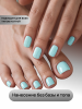 Гель лак One Step, Gel Polish 3in1: Base, Color&Top Global Fashion 8 ml, 15