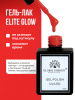 Гель лак Global Fashion, Gel polish 15 ml, 30