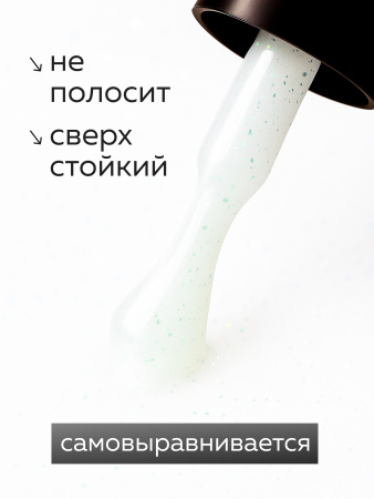 Гель лак Global Fashion, Gel polish 15 ml, 113
