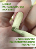 Камуфлирующая база для ногтей, Hema free, 8 мл 72