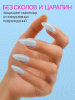Топ цветной, Color Top Coat 12 мл, 04