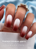 Гель краска неоновая для омбре, Global Fashion, ombre air cushion pat gel neon color 8gr, 20