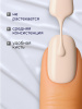 Гель лак Global Fashion, Gel polish 15 ml, 36
