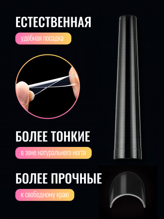 Гелевые типсы, Global Fashion,  экстрадлинные 5xl, 12 размеров 120шт, 01, квадрат