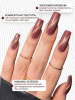 Гель лак кошачий глаз, Global Fashion, Fruit cat eyes 11D 8ml, 11, prunes