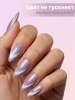Гель лак Кошачий глаз Global Fashion 8ml, Rose Sparkle Cat Eyes Gel Polish 07