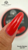 Гель для ногтей KERATIN BUILDER GEL 15g K17 красный