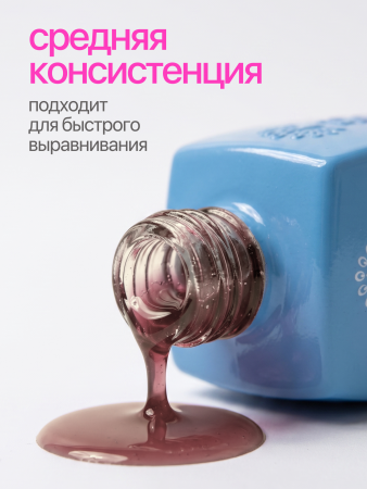 Топ цветной, Color Top Coat 12 мл, 12