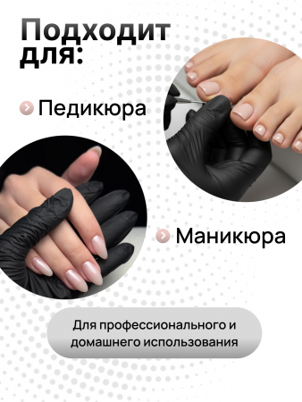 Гель лак One Step, Gel Polish 3in1: Base, Color&Top Global Fashion 8 ml, 07