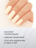 Гель лак Global Fashion, Gel polish 15 ml, 34