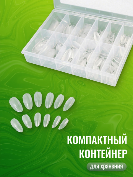 Гелевые типсы для наращивания ногтей, форма "средний миндаль", 240 шт