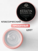 Гель для ногтей KERATIN BUILDER GEL 15g K1  прозрачный