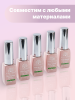 Гель лак Кошачий глаз Global Fashion 8ml, Rose Sparkle Cat Eyes Gel Polish 07