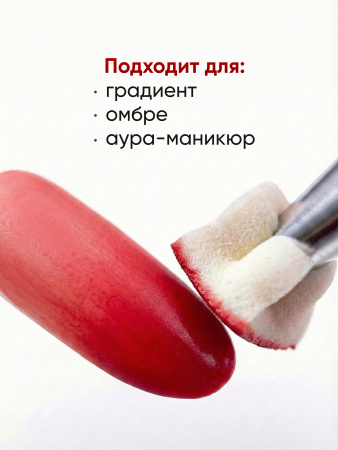 Набор для омбре и градиента: металлическая кисть + сменные спонжи, 100 шт.,