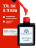 Гель лак Global Fashion, Gel polish 15 ml, 22