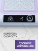 Вытяжка для маникюра Global Fashion, 35тыс об. 150w, GF-8643, purple