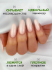 Камуфлирующая база для ногтей, Hema free, 8 мл 70