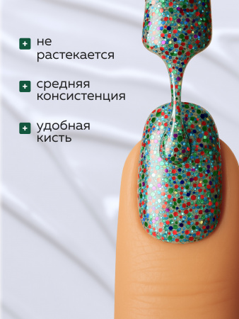Гель лак Global Fashion, Gel polish 15 ml, 137